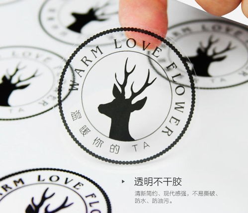 圖文設(shè)計(jì)制作何其多，你中意哪一種不干膠？