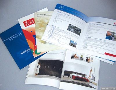 以文脈為魂，以視覺為翼 提升公司宣傳冊(cè)印刷的文化內(nèi)涵與圖文設(shè)計(jì)