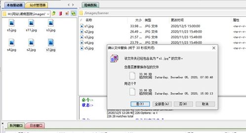 cmseasy建站 網站模板中的圖片替換精要