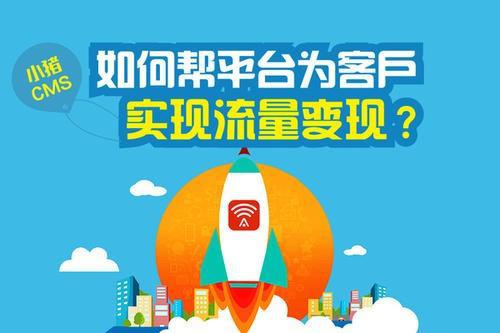 不限量流量卡,真的不限量嗎